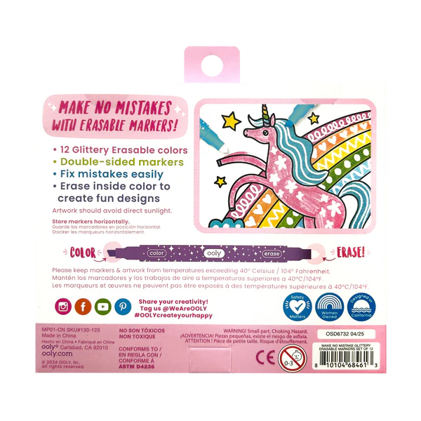 Make No Mistake! Sparkle Glittery Erasable Markers - Set of 12